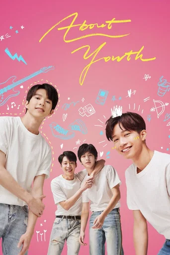 Series poster for About Youth (2022)