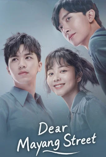 Series poster for Dear Mayang Street (2020)
