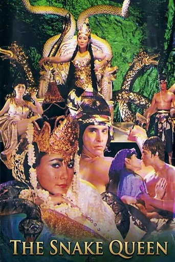 Movie poster for The Snake Queen (1982)