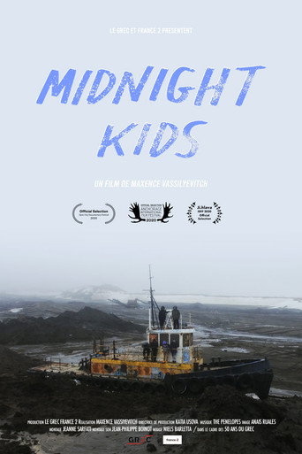 Movie poster for Midnight Kids (2020)