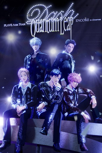 Movie poster for PLAVE Asia Tour [DASH: Quantum Leap] Encore in Cinemas (2026)