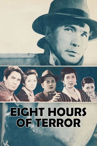 Movie poster for Eight Hours of Terror (1957)