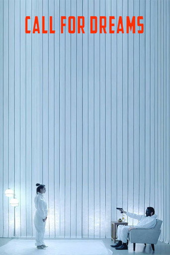 Movie poster for Call for Dreams (2018)