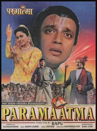 Movie poster for Paramaatma (1994)