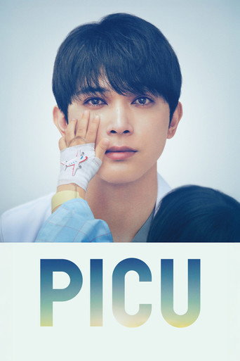 Series poster for PICU: Pediatric Intensive Care Unit (2022)