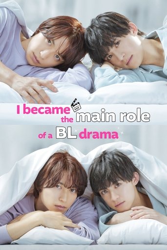 I Became the Main Role of a BL Drama poster