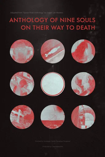 Movie poster for Anthology of nine souls on their way to death (2022)