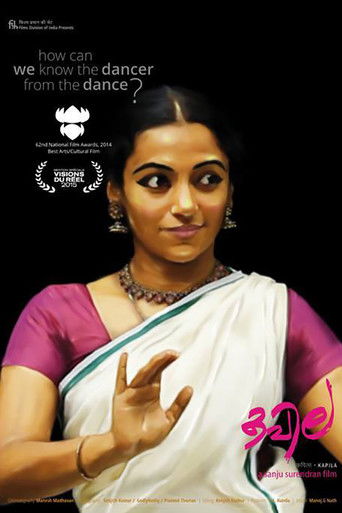Kapila poster