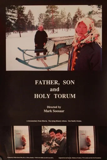Movie poster for Father, Son and Holy Torum (1997)