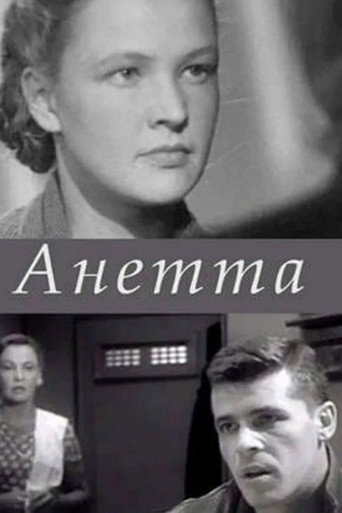 Anetta poster