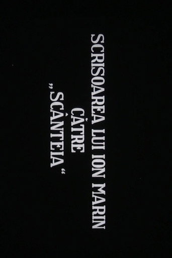 Movie poster for Ion Marin's Letter to the Spark (1949)