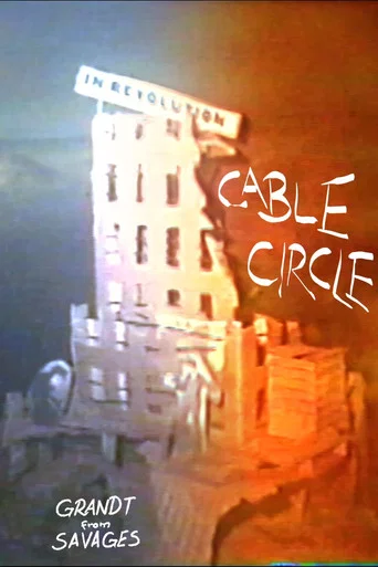 Movie poster for Cable Circle (2024)