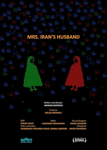Movie poster for Mrs. Iran's Husband (2023)