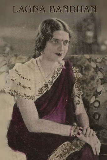 Movie poster for Lagna Bandhan (1936)