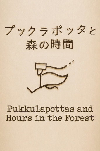 Movie poster for Pukkulapottas and Hours in the Forest (2021)