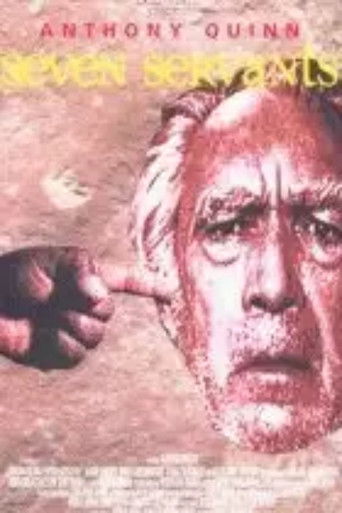 Seven Servants poster