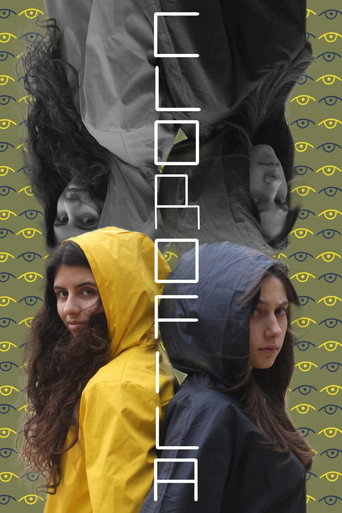 Movie poster for Clorofila (2026)
