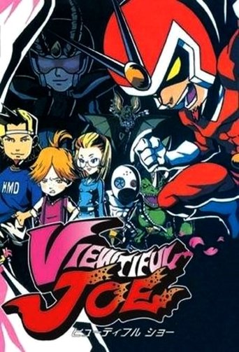 Viewtiful Joe poster