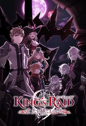 Series poster for King's Raid: Successors of the Will (2020)