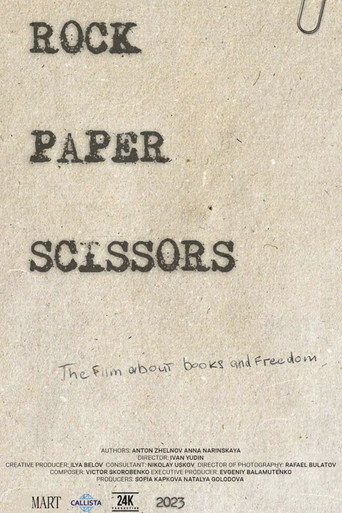 Movie poster for Rock. Paper. Scissors. (2023)