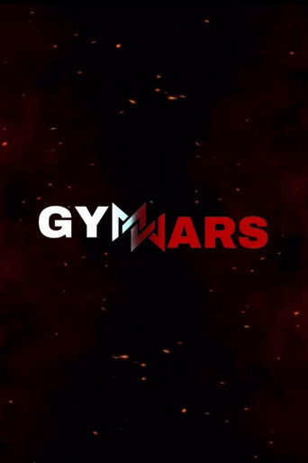 GymWars poster