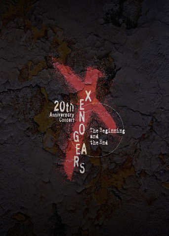 Xenogears 20th Anniversary Concert -The Beginning and the End- poster