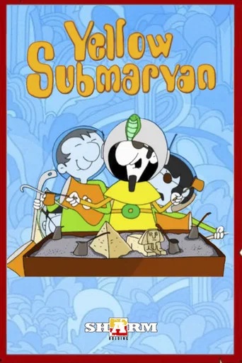 Movie poster for Yellow SubmarYAN (2002)