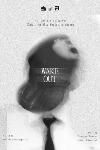Movie poster for WAKEOUT (2026)