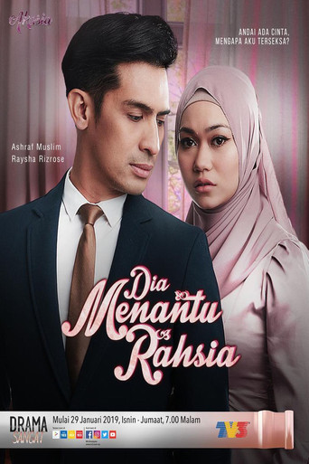 Dia Menantu Rahsia poster