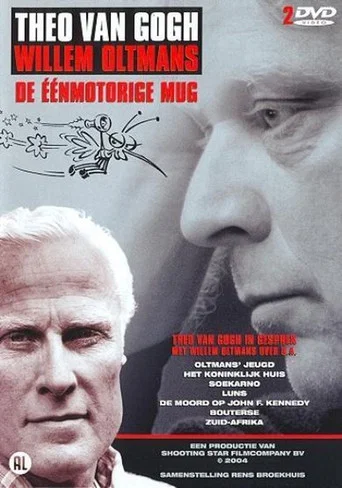 Movie poster for Eenmotorige Mug (2004)
