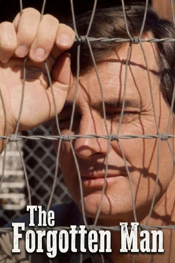 Movie poster for The Forgotten Man (1971)