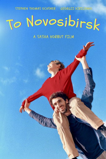 Movie poster for To Novosibirsk (2025)