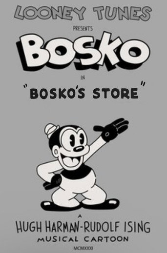 Movie poster for Bosko's Store (1932)