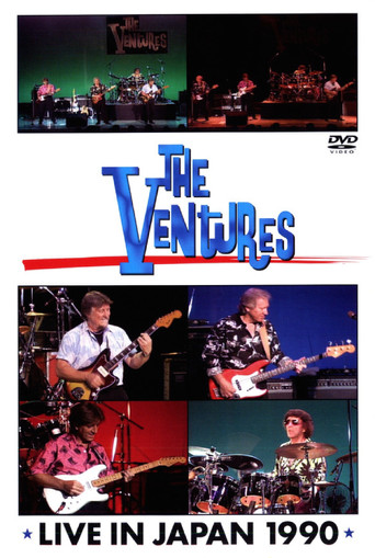 Movie poster for The Ventures Live in Japan 1990 (2005)