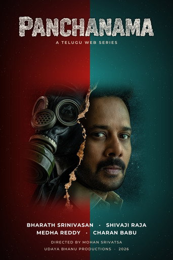 Series poster for Panchanama (2026)