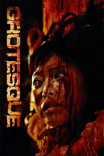 Movie poster for Grotesque (2009)