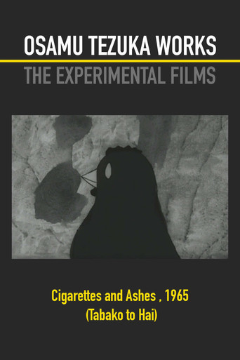 Movie poster for Cigarettes and Ashes (1965)
