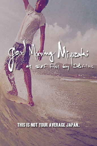 Movie poster for Good Morning Miyazaki (2013)