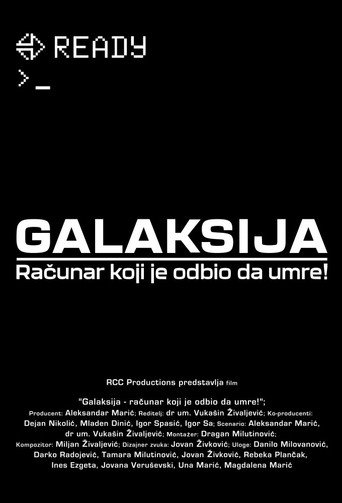 Movie poster for Galaksija - The Computer That Refused to Die! (2021)
