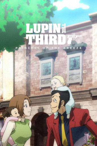 Lupin the Third: Princess of the Breeze poster