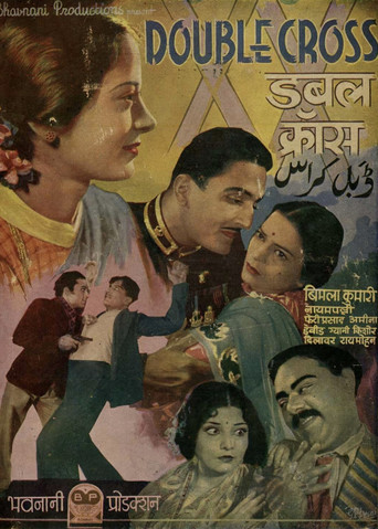 Movie poster for Double Cross (1938)