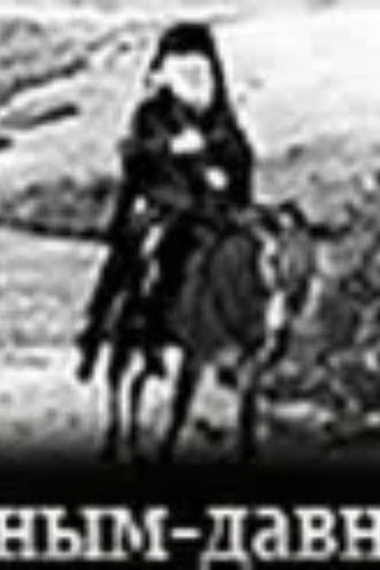 Bishop On The Hunt poster