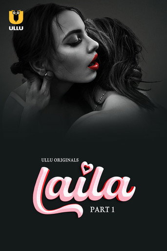 Series poster for Laila (2024)