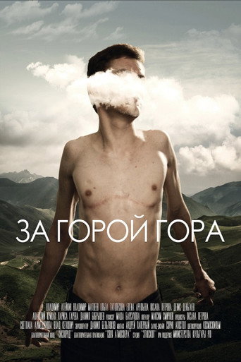 Movie poster for Beyond The Peaks (2019)