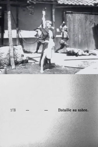Movie poster for Acteurs japonais : bataille au sabre (1897)