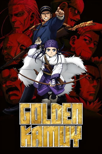Series poster for Golden Kamuy (2018)