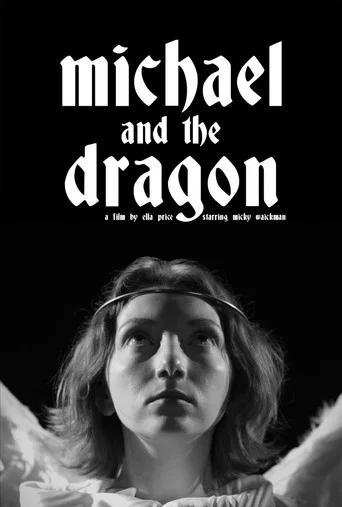 Movie poster for Michael and the Dragon (2022)