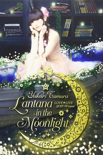 田村ゆかり LIVE *Lantana in the Moonlight* poster