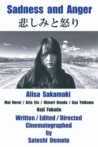 Sadness and Anger poster