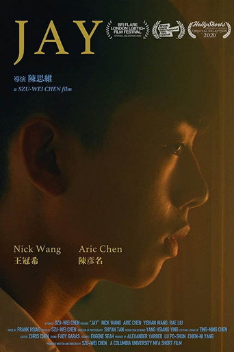 Movie poster for Jay (2019)